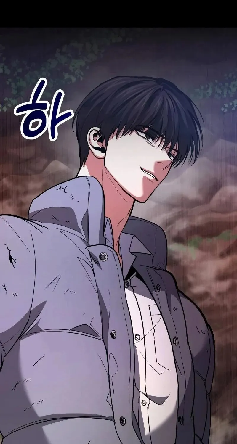 Read Life of a Quack Healer EN Manga Online