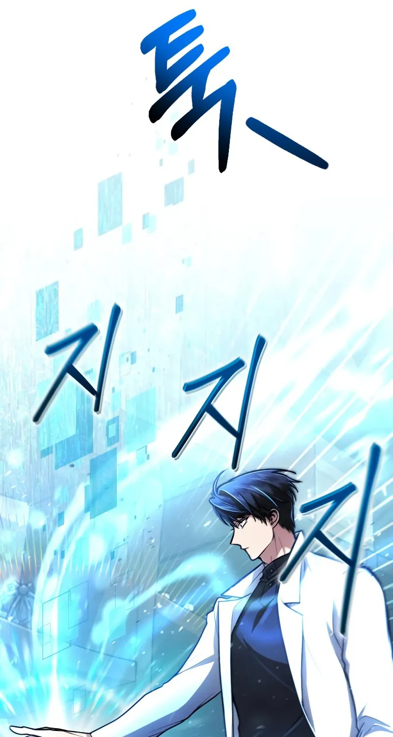 Read Life of a Quack Healer EN Manga Online