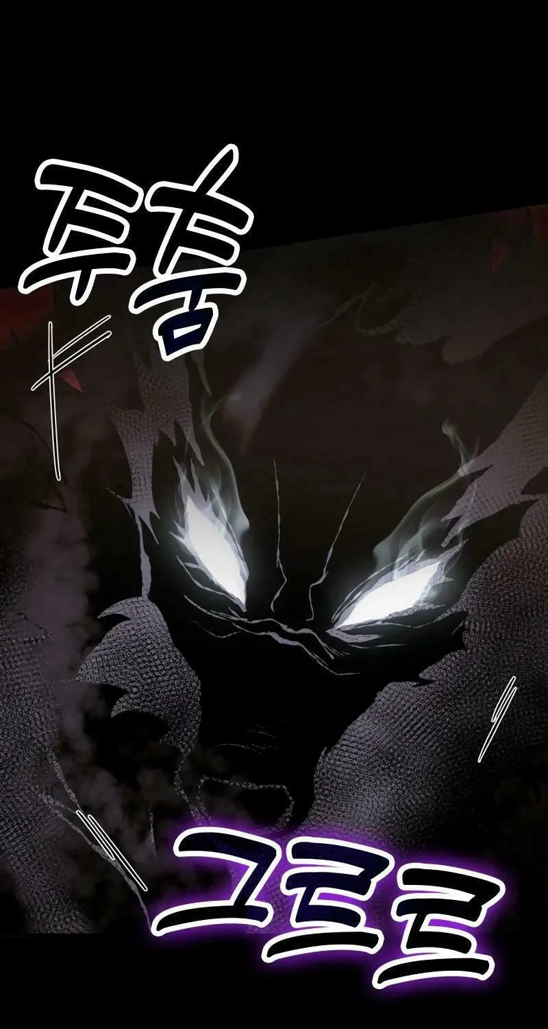 Read Life of a Quack Healer EN Manga Online