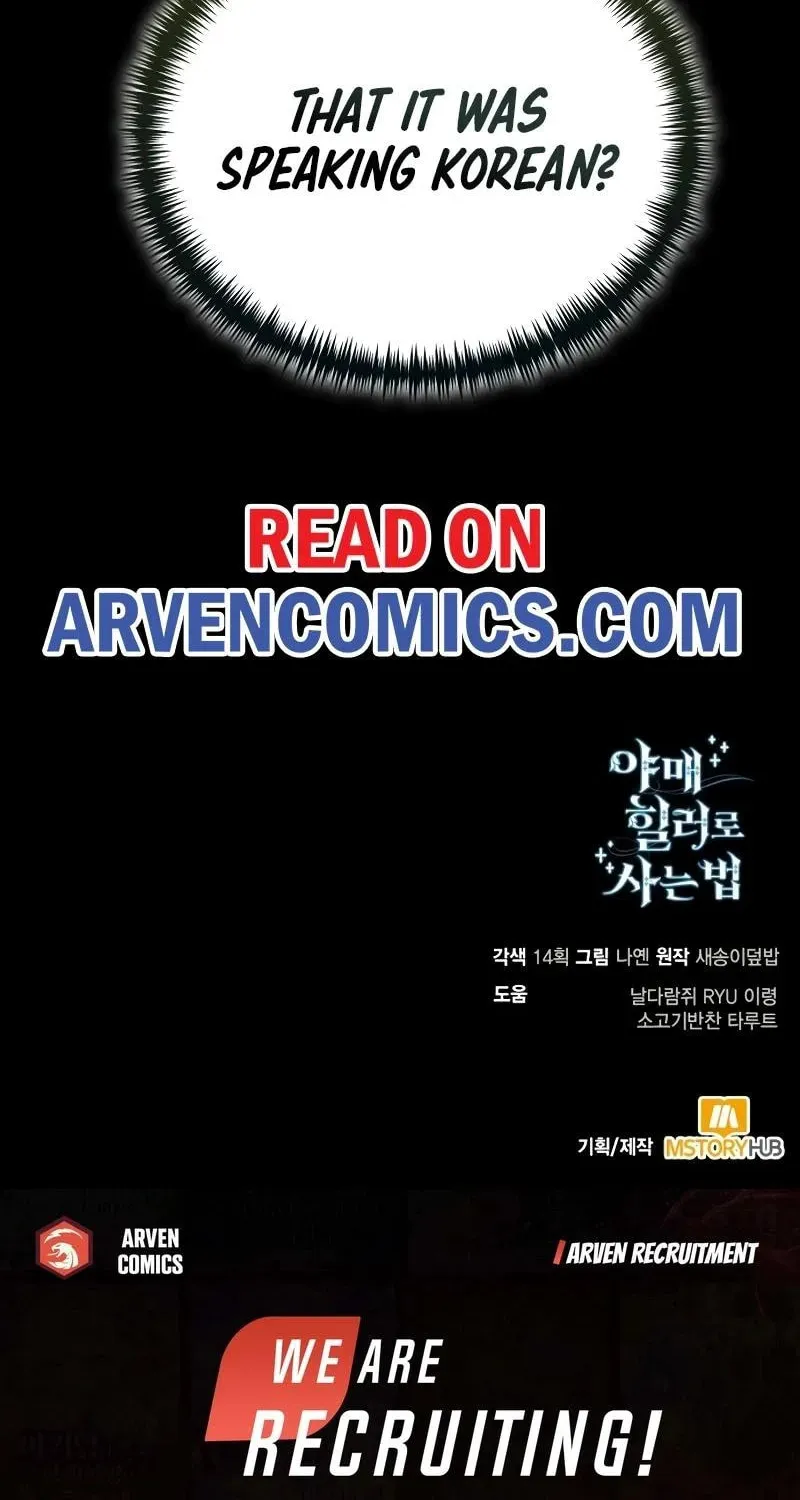 Read Life of a Quack Healer EN Manga Online