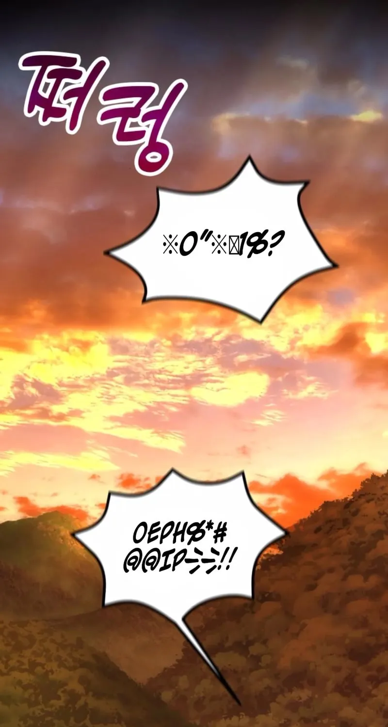 Read Life of a Quack Healer EN Manga Online