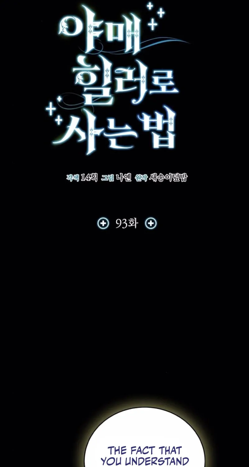 Read Life of a Quack Healer EN Manga Online