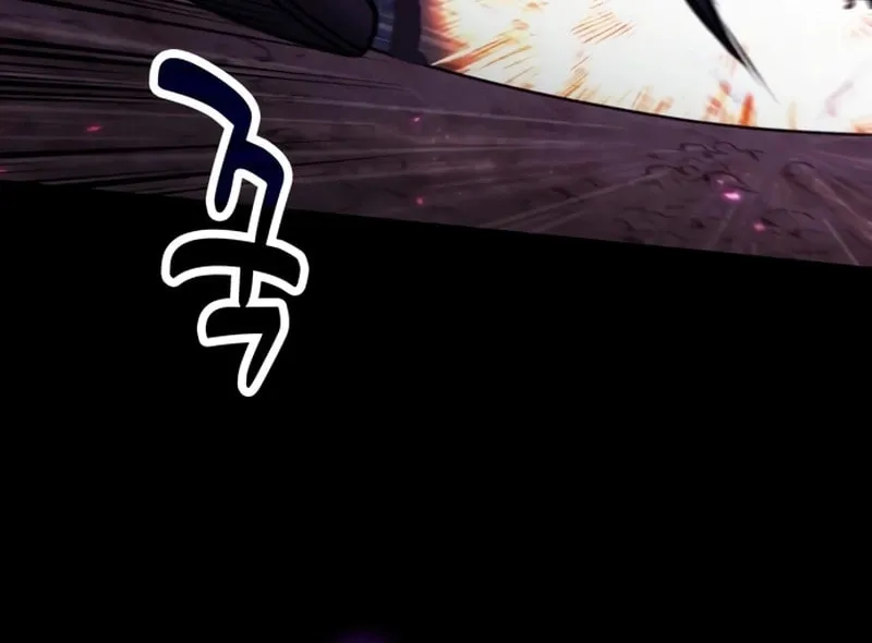 Read Life of a Quack Healer EN Manga Online