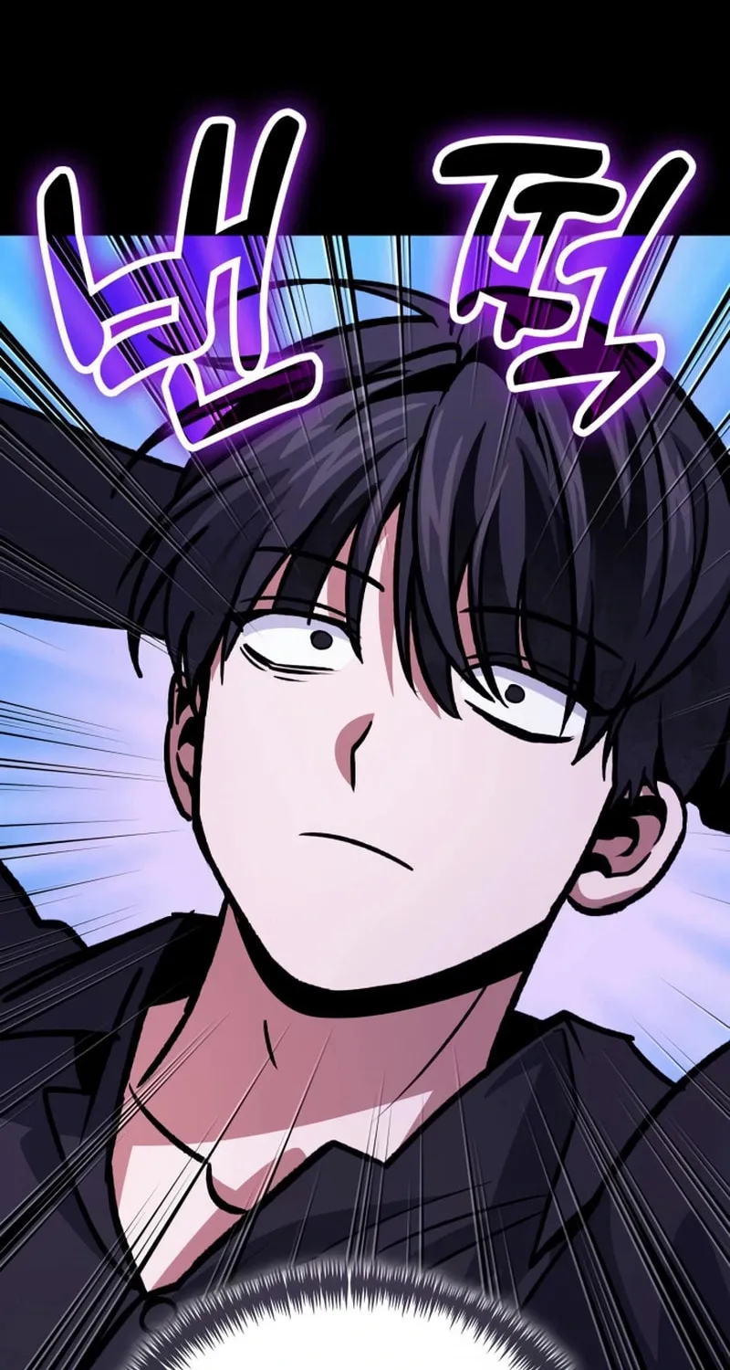 Read Life of a Quack Healer EN Manga Online