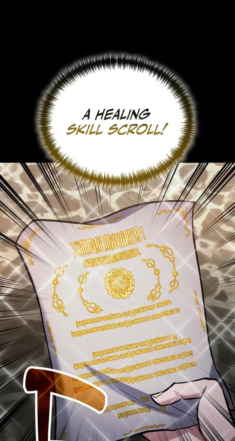 Read Life of a Quack Healer EN Manga Online