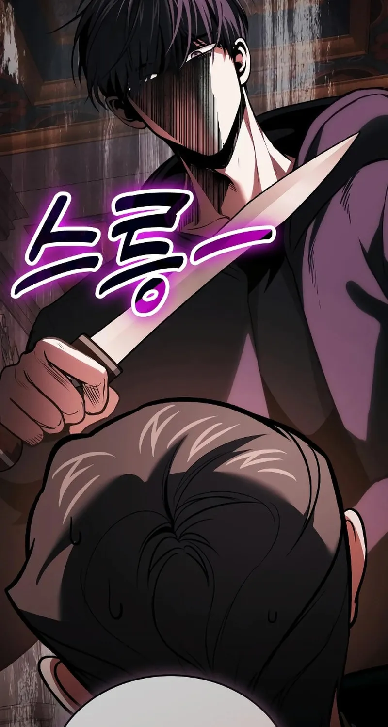 Read Life of a Quack Healer EN Manga Online