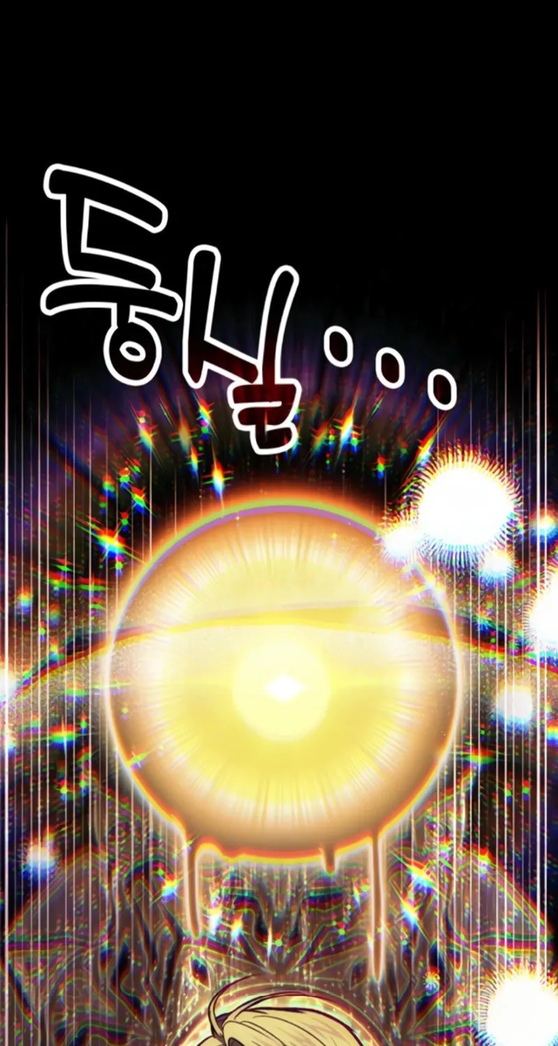 Read Life of a Quack Healer EN Manga Online