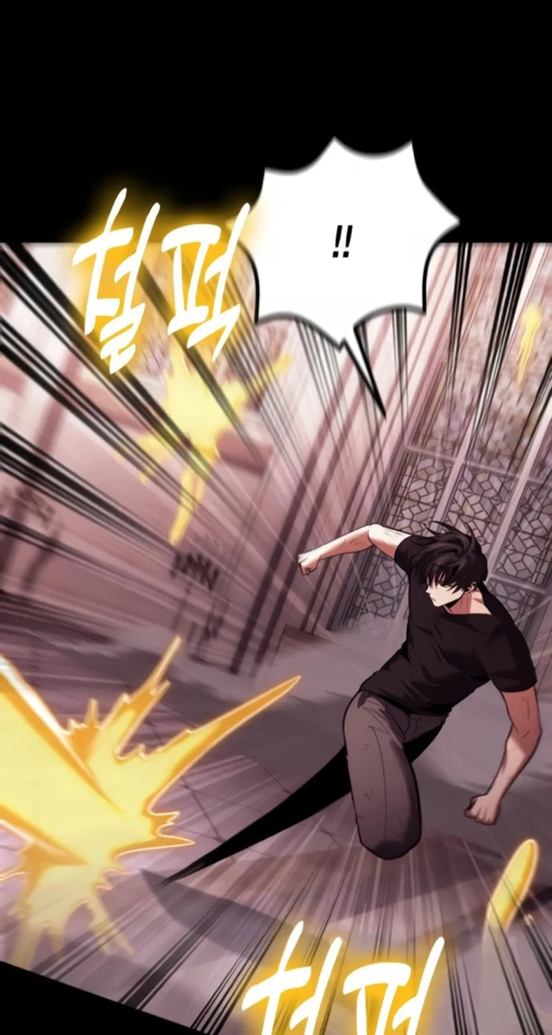 Read Life of a Quack Healer EN Manga Online