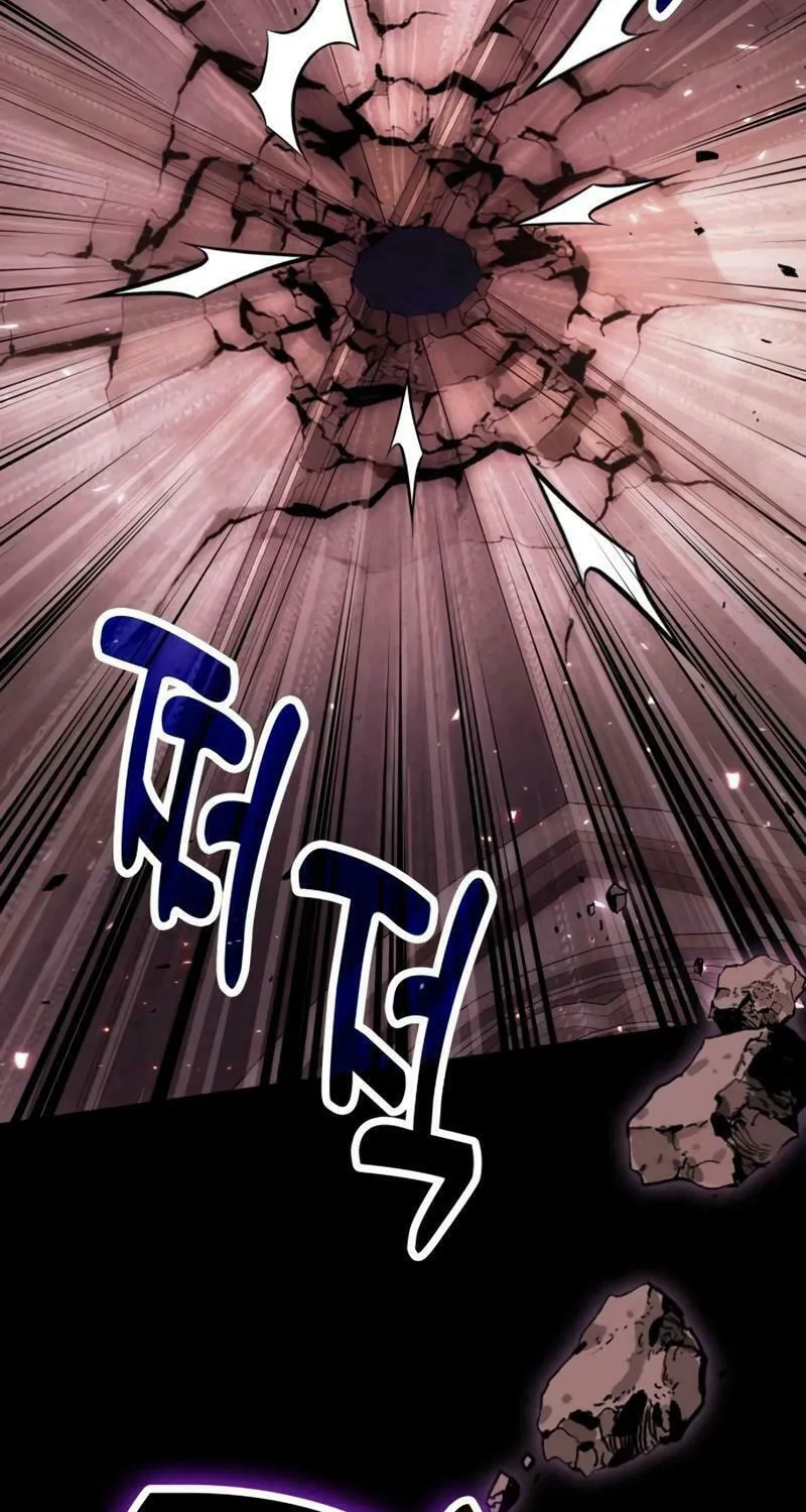 Read Life of a Quack Healer EN Manga Online