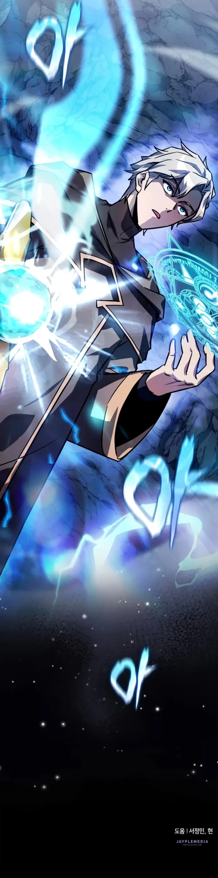 Read Limit Breaking Genius Mage EN Manga Online