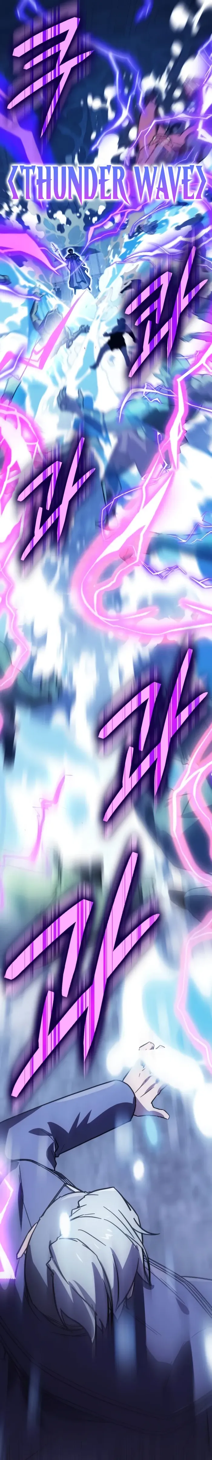 Read Limit Breaking Genius Mage EN Manga Online