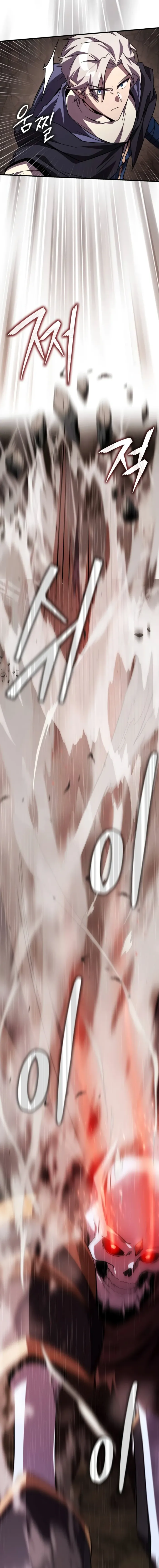 Read Limit Breaking Genius Mage EN Manga Online