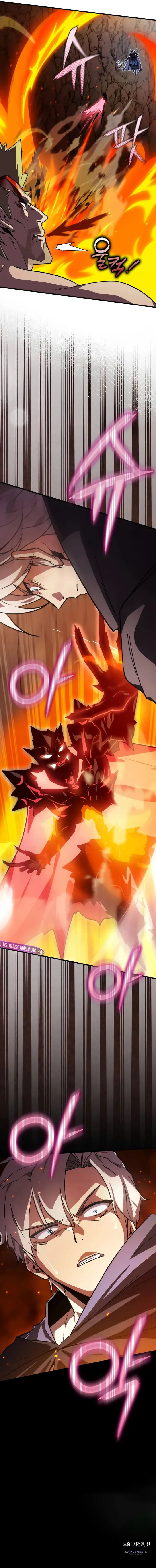 Read Limit Breaking Genius Mage EN Manga Online