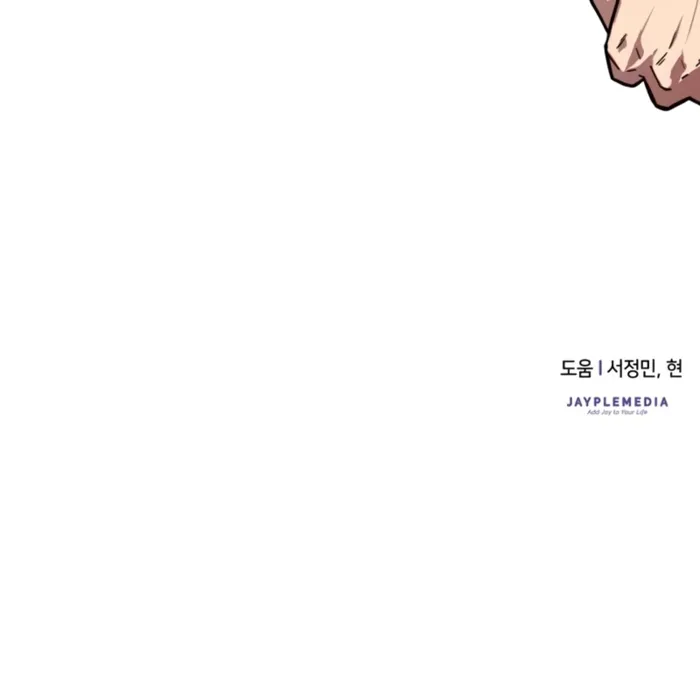 Read Limit Breaking Genius Mage EN Manga Online