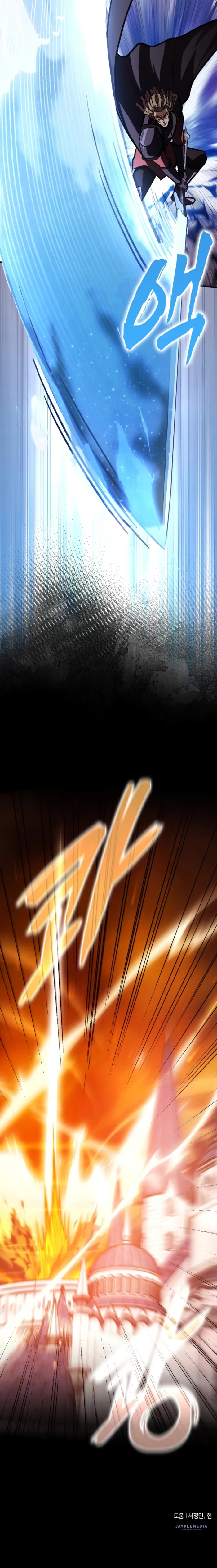 Read Limit Breaking Genius Mage EN Manga Online