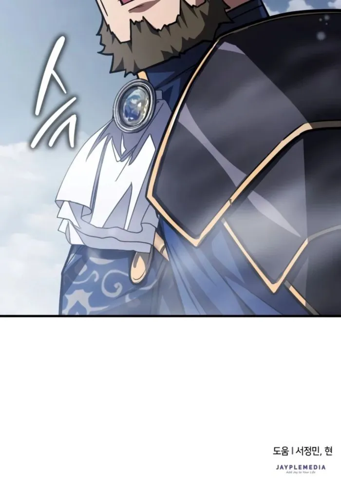 Read Limit Breaking Genius Mage EN Manga Online