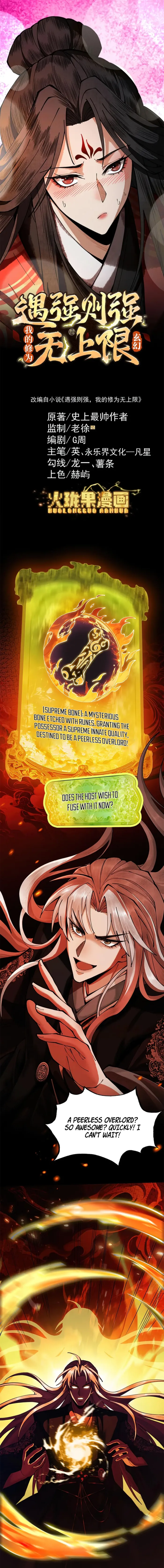 Read Limitless Ascension Strength Amid Adversity EN Manga Online