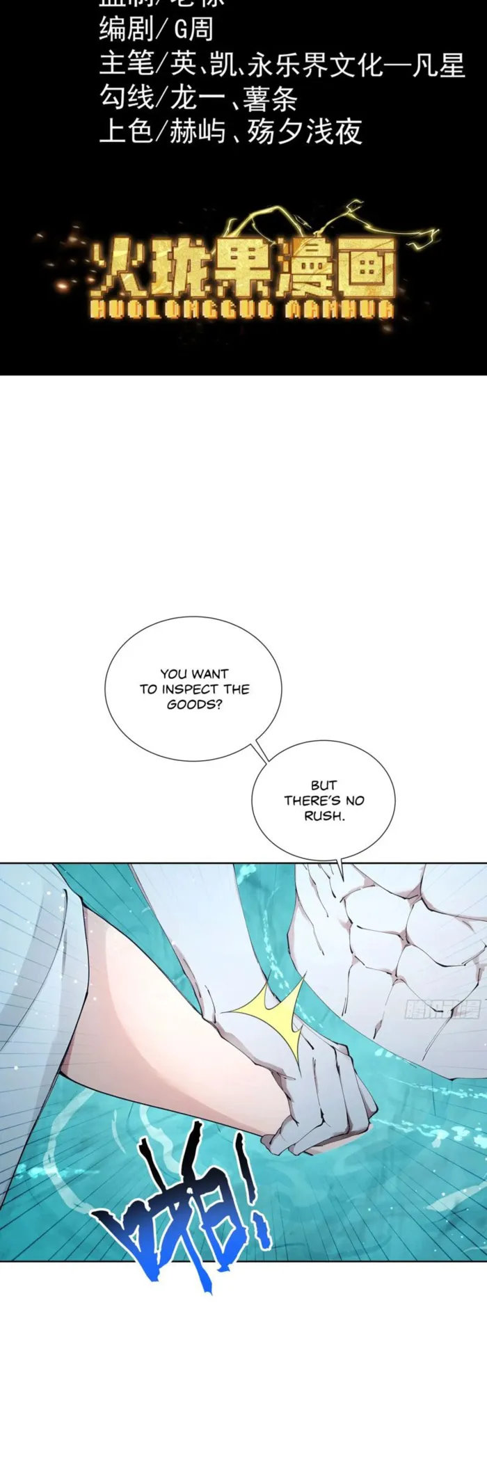 Read Limitless Ascension Strength Amid Adversity EN Manga Online
