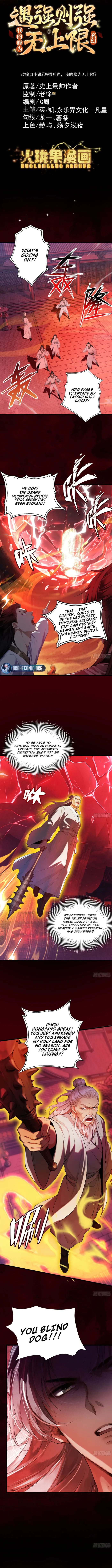 Read Limitless Ascension Strength Amid Adversity EN Manga Online