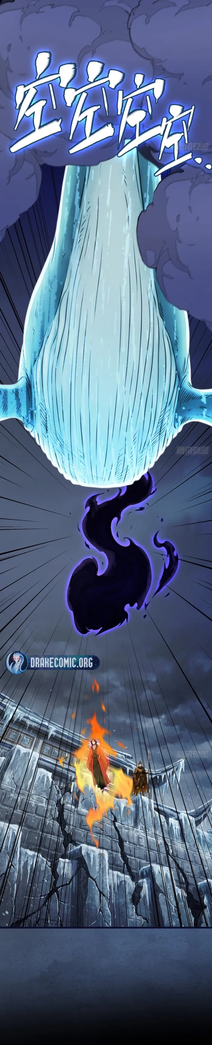 Read Limitless Ascension Strength Amid Adversity EN Manga Online