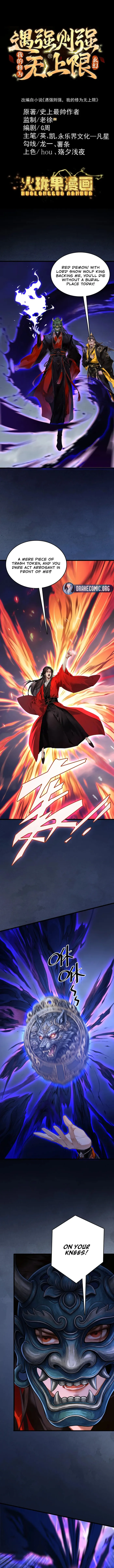 Read Limitless Ascension Strength Amid Adversity EN Manga Online
