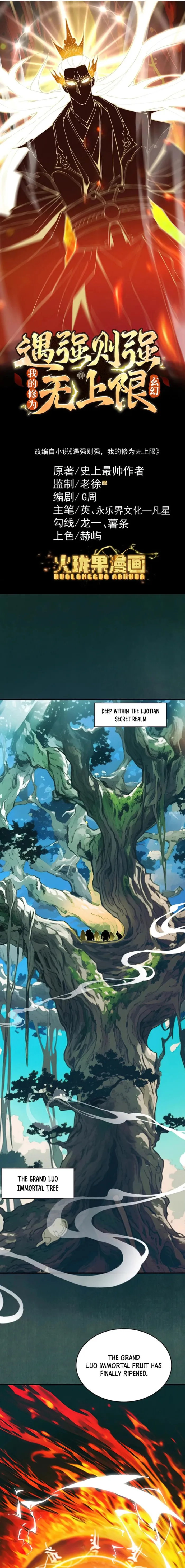 Read Limitless Ascension Strength Amid Adversity EN Manga Online