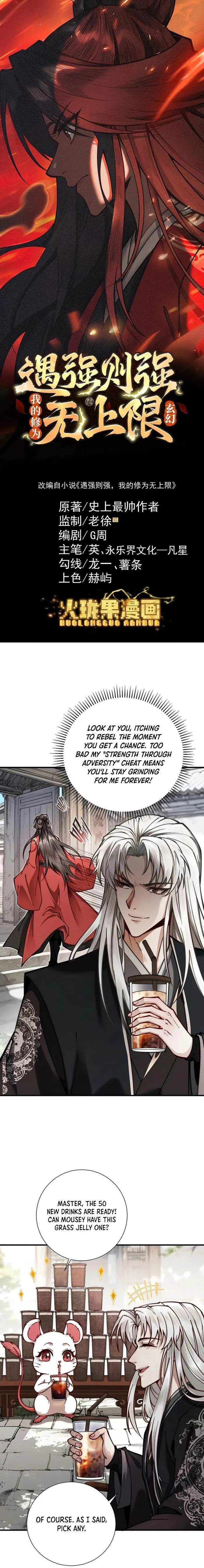Read Limitless Ascension Strength Amid Adversity EN Manga Online