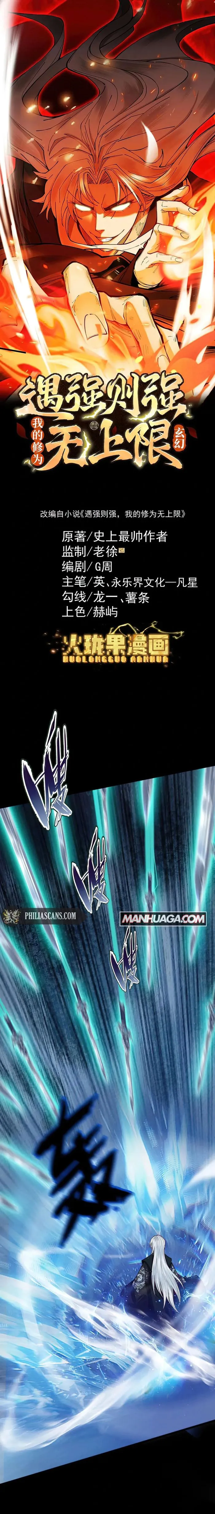 Read Limitless Ascension Strength Amid Adversity EN Manga Online