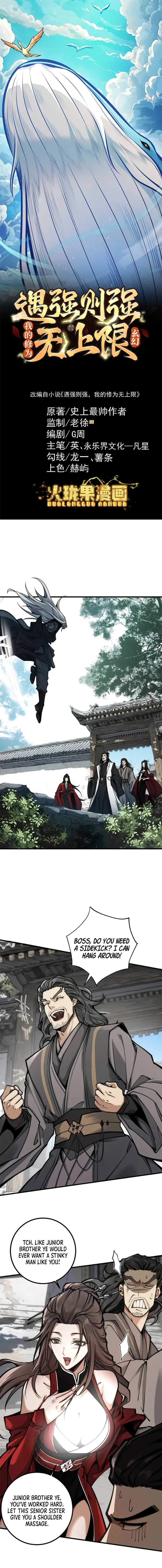 Read Limitless Ascension Strength Amid Adversity EN Manga Online