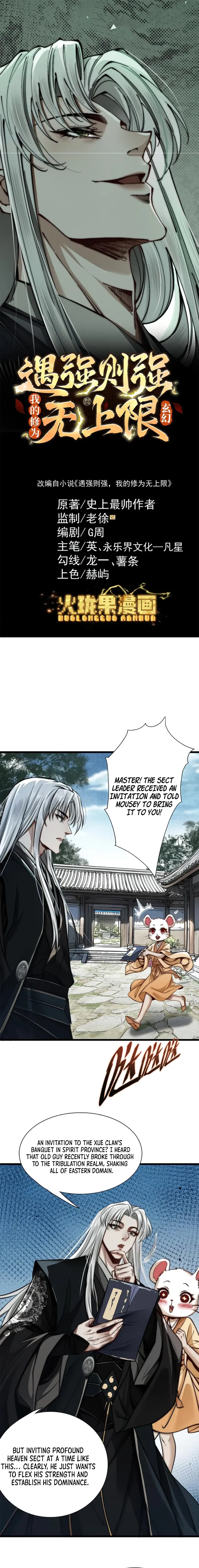 Read Limitless Ascension Strength Amid Adversity EN Manga Online