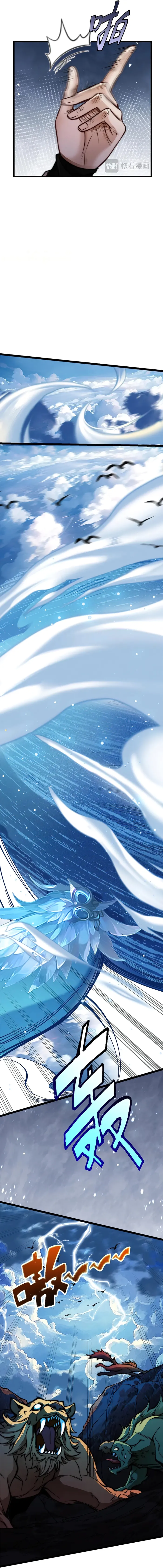 Read Limitless Ascension Strength Amid Adversity EN Manga Online