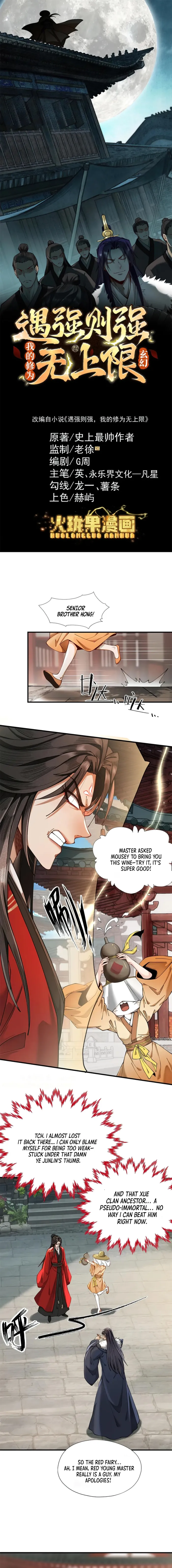 Read Limitless Ascension Strength Amid Adversity EN Manga Online