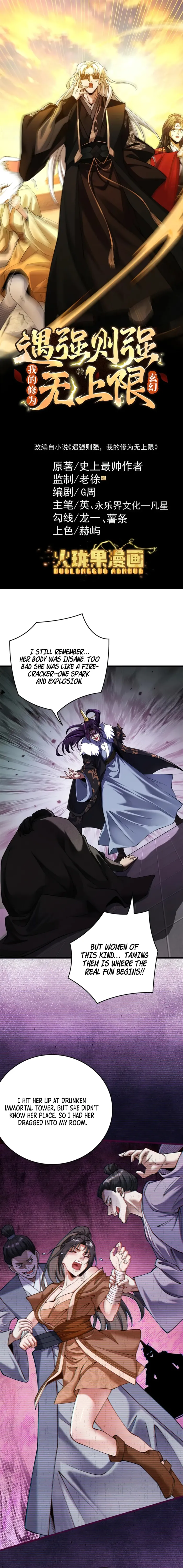 Read Limitless Ascension Strength Amid Adversity EN Manga Online
