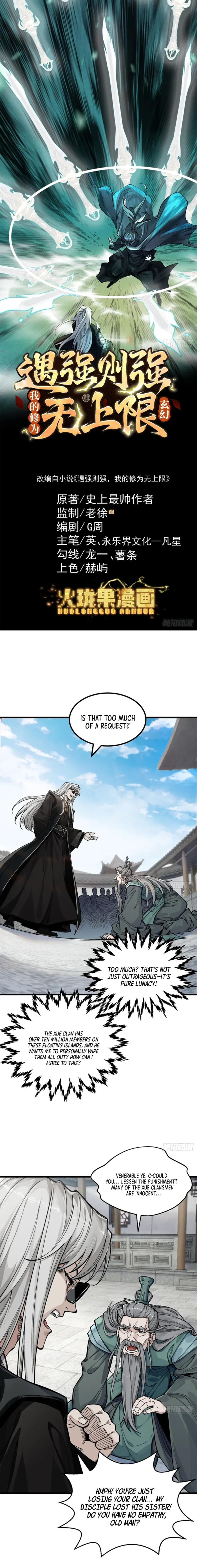 Read Limitless Ascension Strength Amid Adversity EN Manga Online