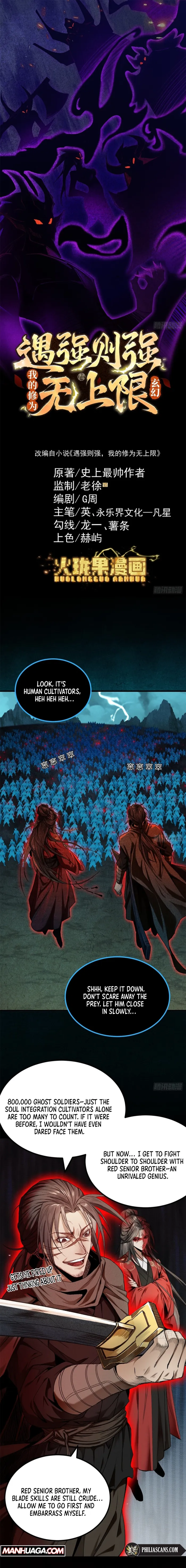 Read Limitless Ascension Strength Amid Adversity EN Manga Online