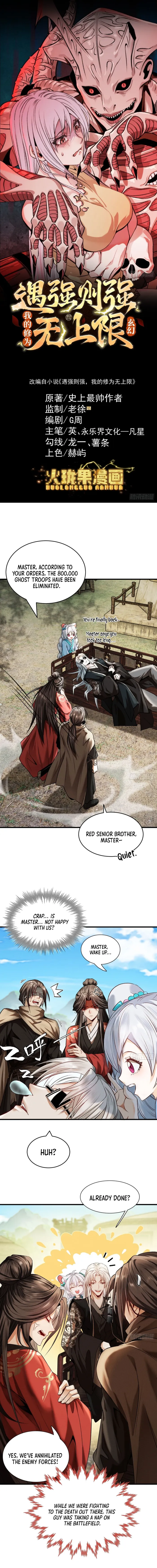Read Limitless Ascension Strength Amid Adversity EN Manga Online