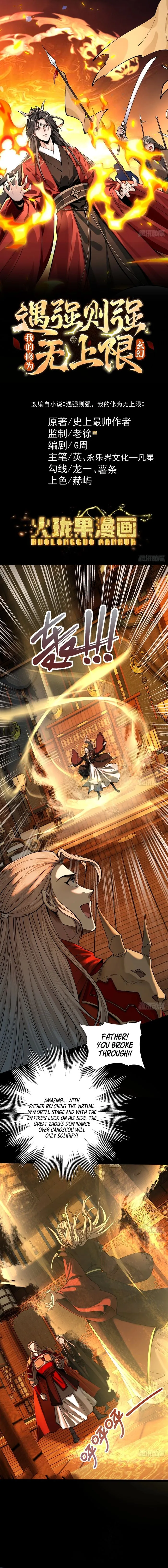 Read Limitless Ascension Strength Amid Adversity EN Manga Online