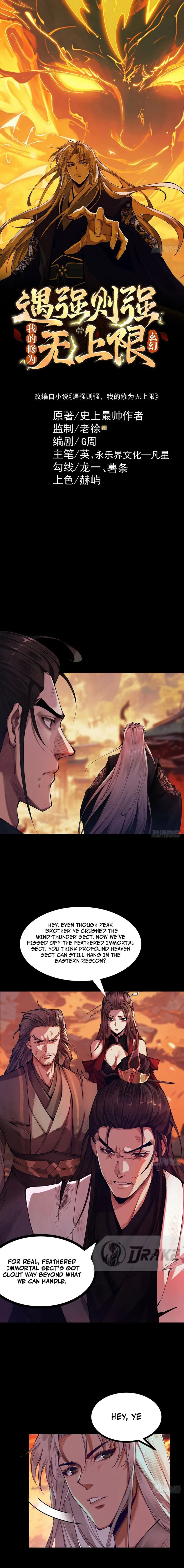 Read Limitless Ascension Strength Amid Adversity EN Manga Online