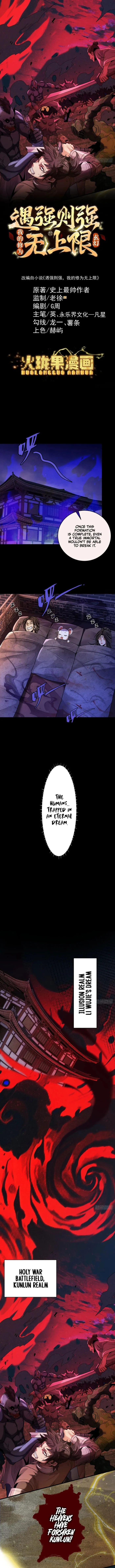 Read Limitless Ascension Strength Amid Adversity EN Manga Online