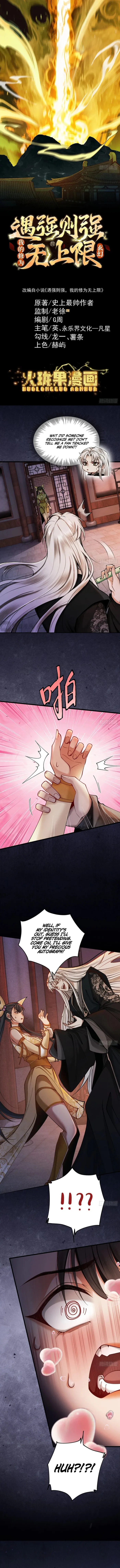 Read Limitless Ascension Strength Amid Adversity EN Manga Online