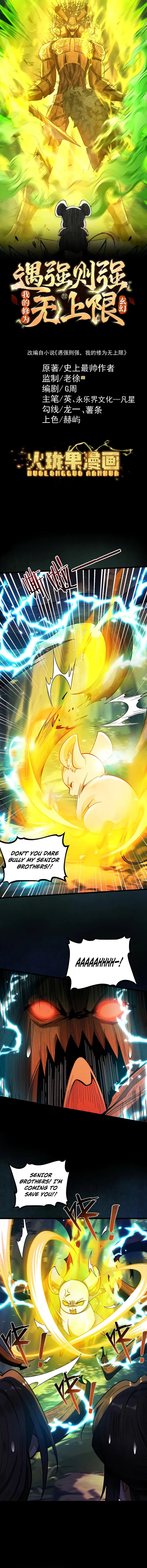 Read Limitless Ascension Strength Amid Adversity EN Manga Online