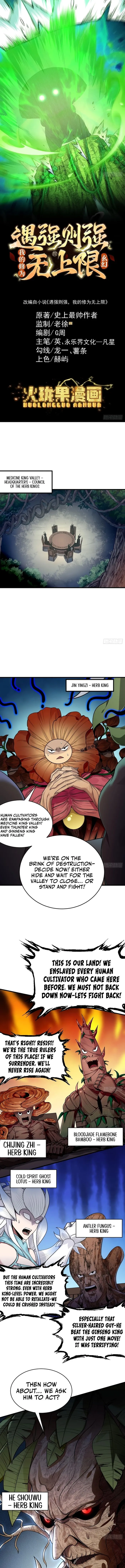 Read Limitless Ascension Strength Amid Adversity EN Manga Online