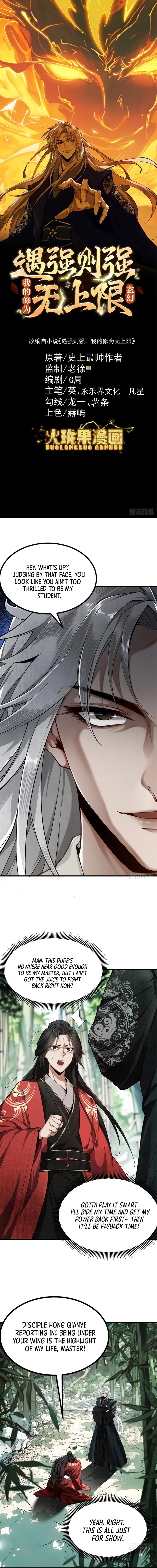 Read Limitless Ascension Strength Amid Adversity EN Manga Online