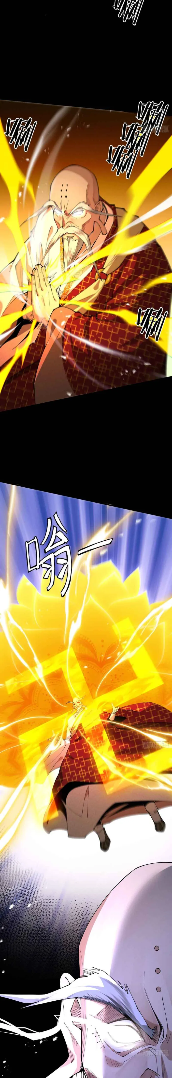 Read Limitless Ascension Strength Amid Adversity EN Manga Online