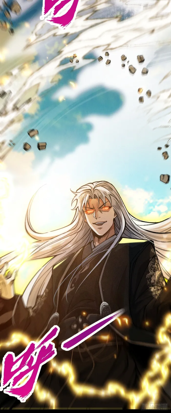 Read Limitless Ascension Strength Amid Adversity EN Manga Online
