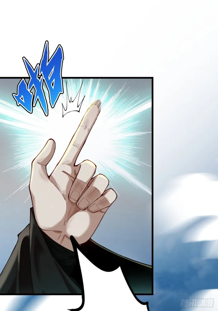 Read Limitless Ascension Strength Amid Adversity EN Manga Online