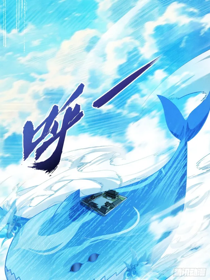 Read Limitless Ascension Strength Amid Adversity EN Manga Online