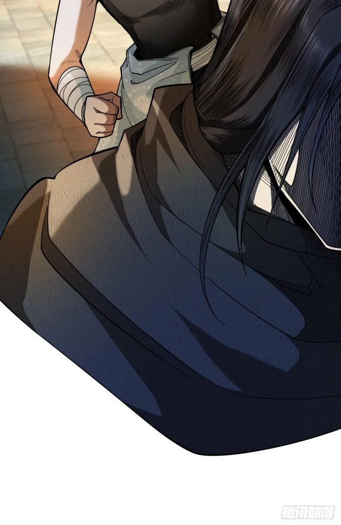 Read Limitless Ascension Strength Amid Adversity EN Manga Online