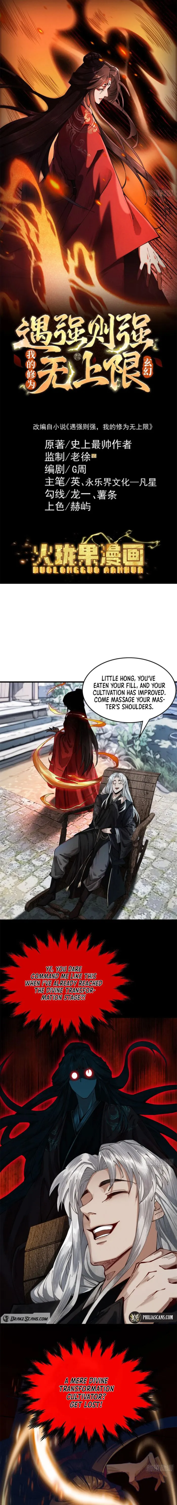 Read Limitless Ascension Strength Amid Adversity EN Manga Online