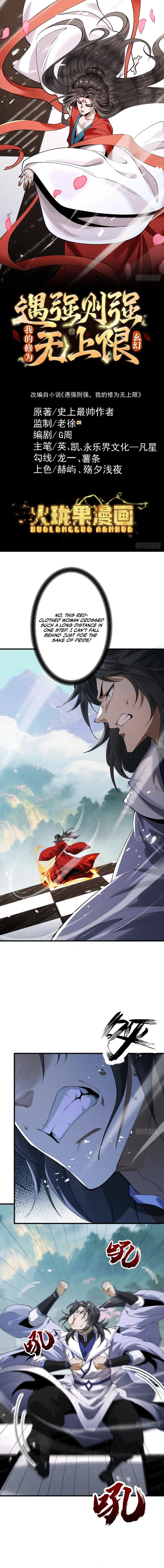 Read Limitless Ascension Strength Amid Adversity EN Manga Online
